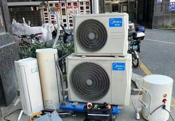 空调回收